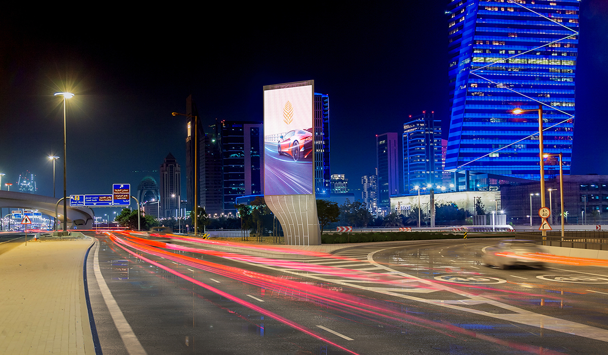Qatari Diar collaborates with ELAN Media to develop outdoor advertising